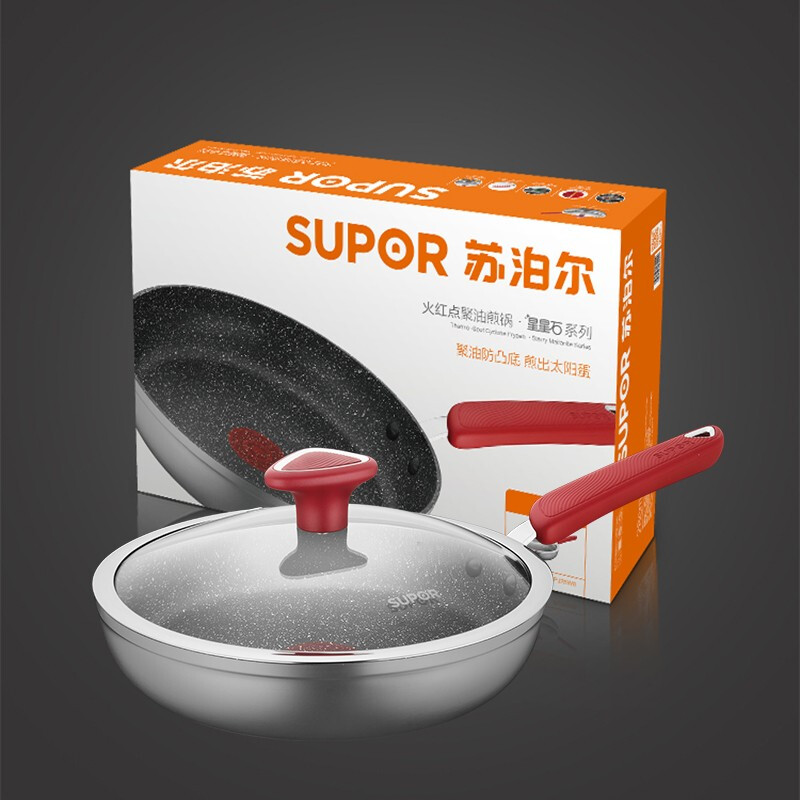 苏泊尔火红点煎锅PJ28W8高清大图