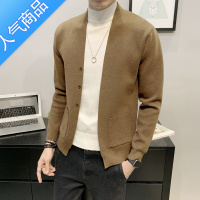 SUNTEK男士开衫外套2021秋装新款韩版潮流帅气休闲针织衫修身薄款毛衣男