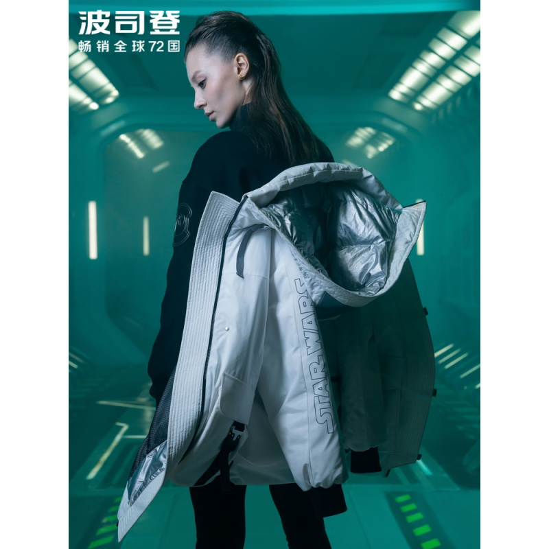 波司登新女时尚保暖科技感面料连帽羽绒服B90142754D