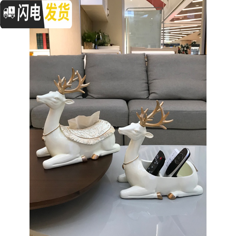 三维工匠网红床头梳妆台桌面置物架首饰护肤化妆品进口玄关钥匙收纳盒高清大图