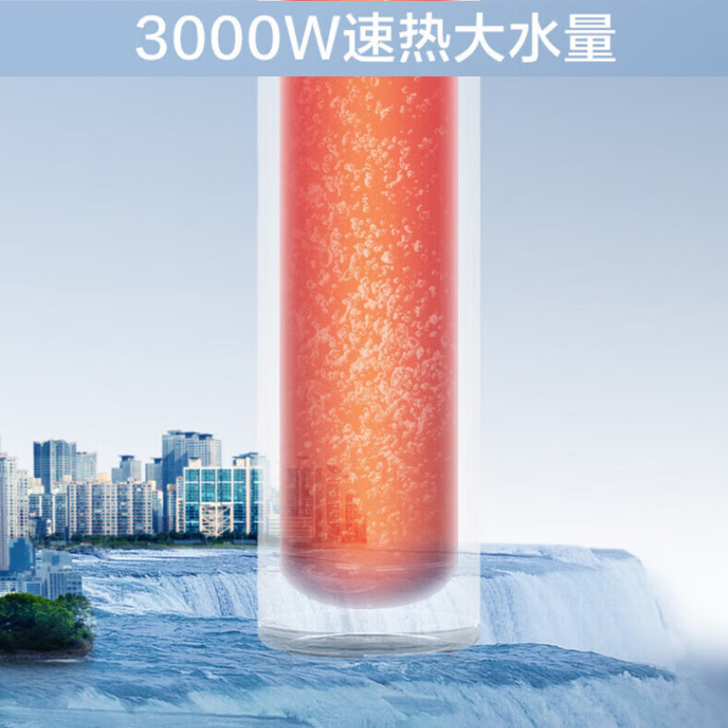 海尔(Haier)电热水器100升大容量3000W大功率速热一级能效落地式储水式机械式仪表温度显示LC3高清大图