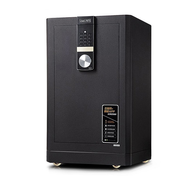 得力(deli)4088智能APP保险箱 深灰 高72cm 电子密码防盗保险箱 3C认证办公家用防盗合同资料保险柜