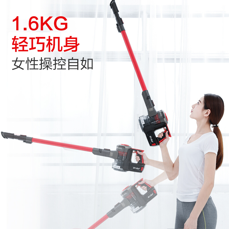 美的（Midea）吸尘器V1手持吸尘器家用无线