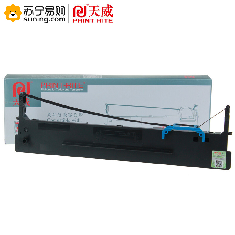 天威(PrintRite) 色带架 DS1920 适用DS1920 1930 1930PRO AR-570 单只装