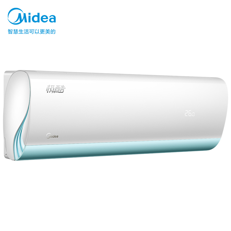 美的(Midea) 1匹一级能效变频智能家用挂机空调 安静节能强劲冷暖 大1P KFR-26GW/WXDN8A1@