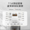 美的(Midea)电压力锅MY-C5936G压力锅0涂层电压锅5L大屏易操作智能预约家用易洁双胆高压锅多功能煮饭炖煮锅