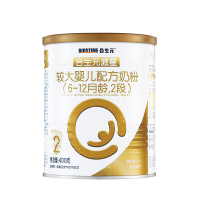 合生元(BIOSTIME)派星 较大婴儿配方奶粉 2段(6-12个月) 法国原装原罐进口 苏宁定制礼包