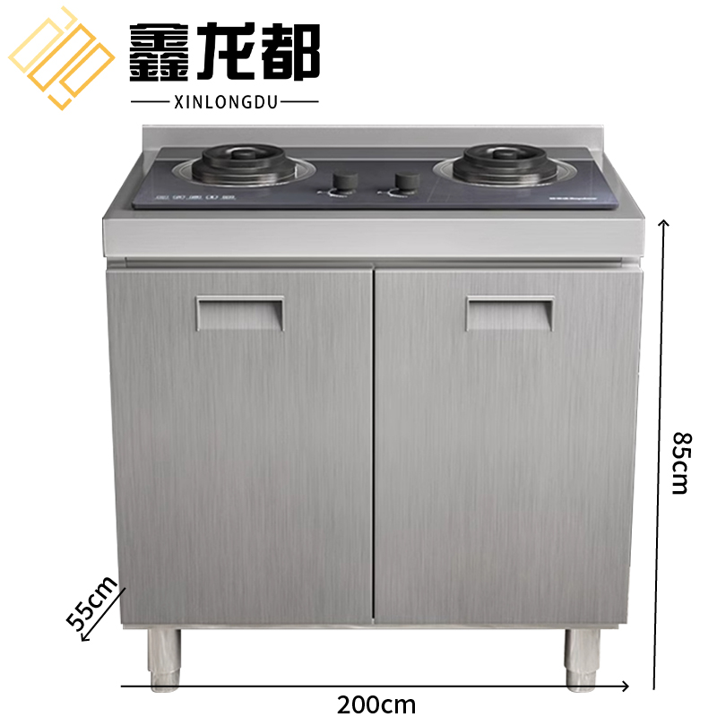鑫龙都灶台柜高清大图