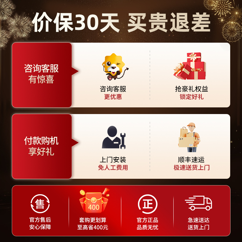 OPPEIN欧派净水器 管线机YR-CD1家用即热即饮六段控温壁挂式直饮记忆智饮触控全通量匹配UV杀菌[温热款]免费安装