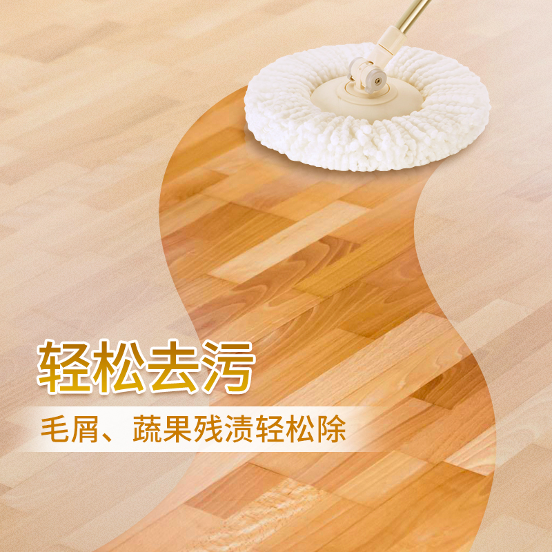 家柏饰(CORATED)[满2件5折]地板清洁剂 600g地面清洁剂地板净高清大图