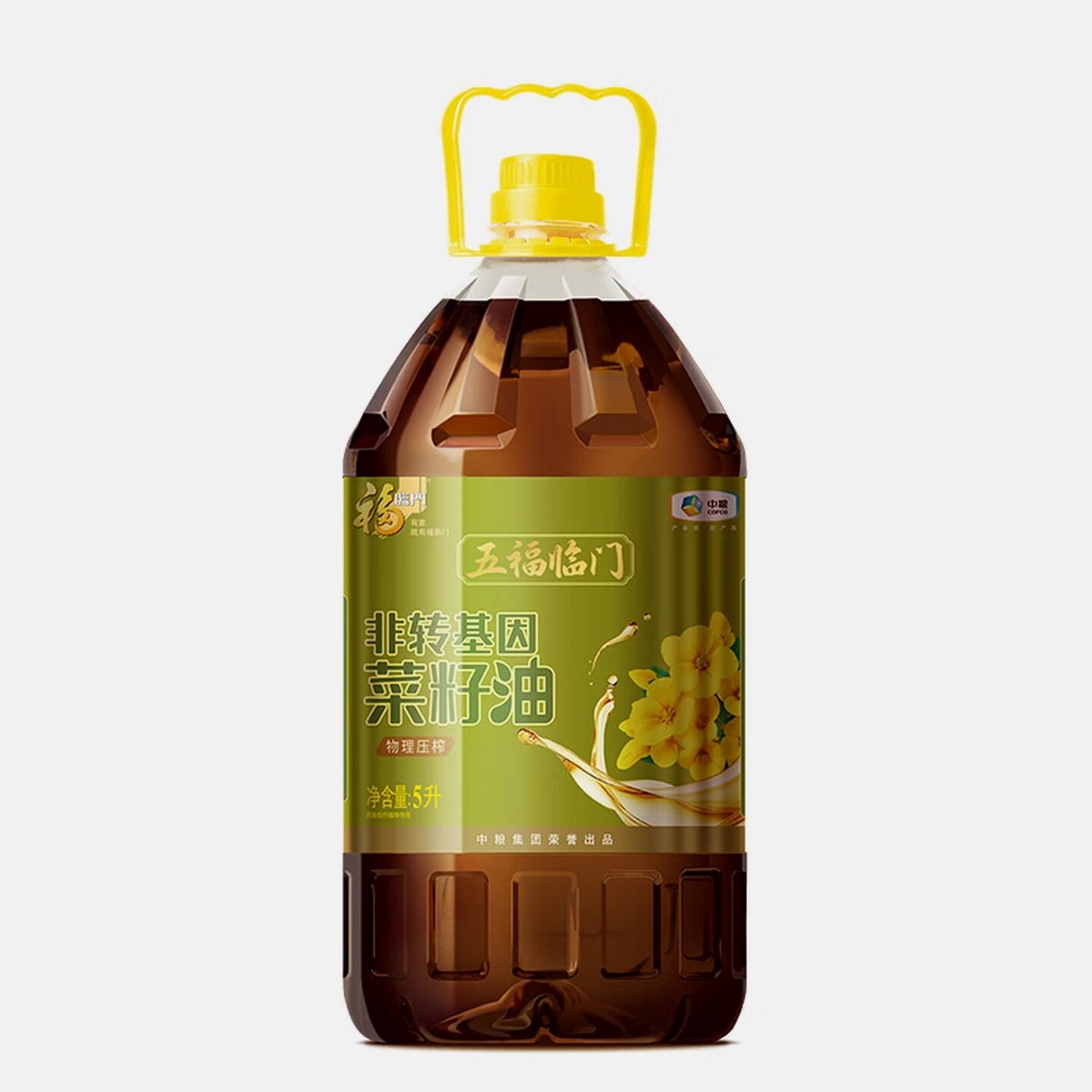 福临门五福临门菜籽油5L高清大图
