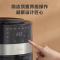 美的 Midea空气炸锅 MF-KZ45E101XM 少油大容量家用智能电炸锅4.5L煎炸锅Wifi版可定时可定温薯条机