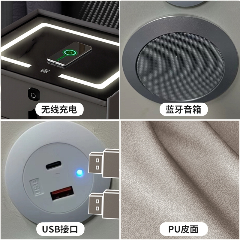一米色彩 现代简约智能床头柜轻奢多功能带灯无线充电卧室储物柜实木极简小型皮质床边柜收纳柜