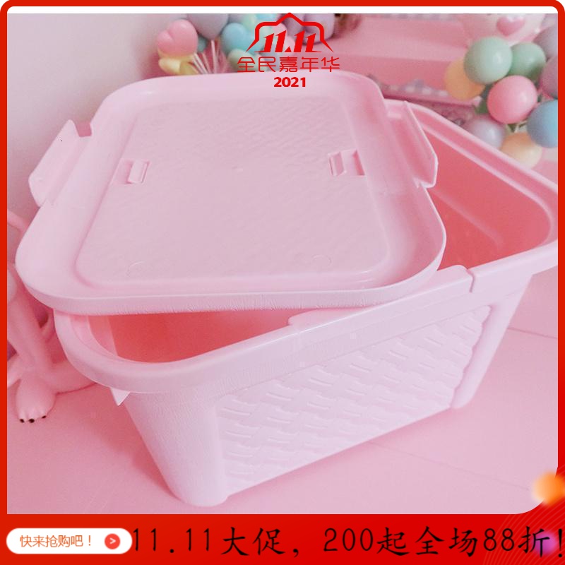 少女心粉色塑料桌面收纳盒 带盖居家杂物收纳筐 萌妹子零食篮子_848