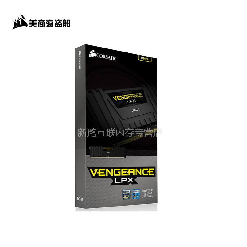 美商 海盗船(USCORSAIR) 16GB(8G×2)套装 DDR4 3200 台式机内存条 复仇者LPX系列 双通道