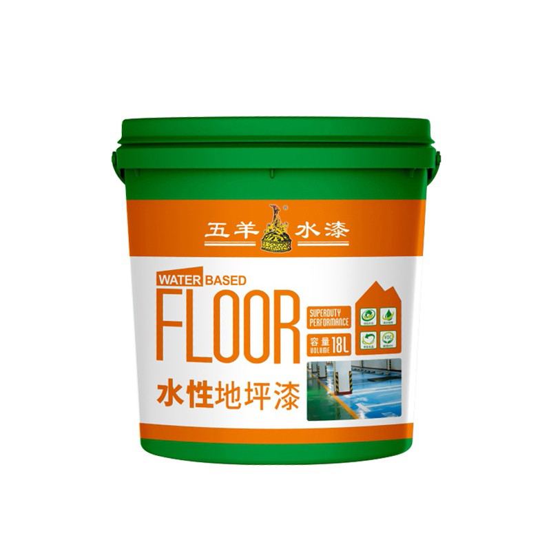 五羊漆 中灰地坪面漆(双组份) 4KG+0.4KG