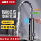 奥克斯(AUX)电热水龙头加热器即热式厨房快速过水热加热热水器家用_雅致灰升级不锈钢漏保