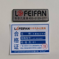 乐非凡办公家具 大器械文件柜 LFF-WJG001 台