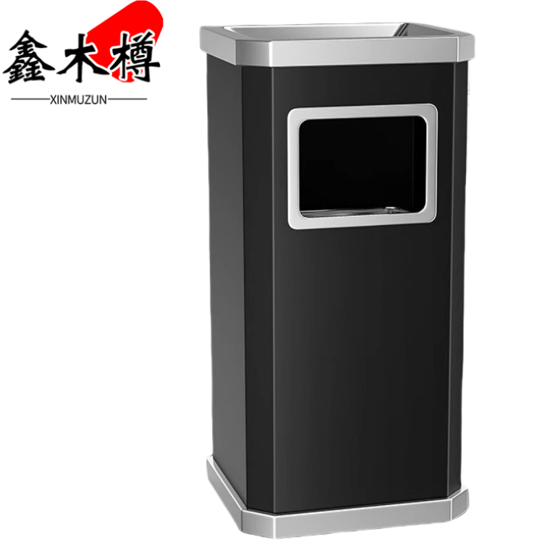 鑫木樽垃圾桶310*260*610mm个高清大图
