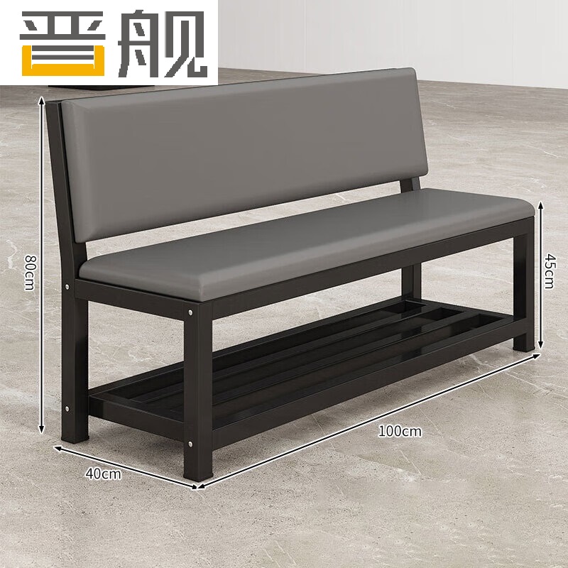 晋舰长条凳软包沙发换鞋凳等候靠背休息区长条椅子100*45*80cm双层高清大图