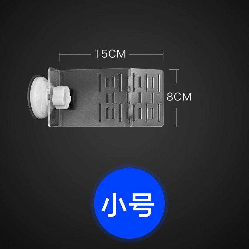 乌龟晒背台乌龟晒台乌龟爬台亚克力吸盘晒台巴西龟水龟龟晒台 默认尺寸 S