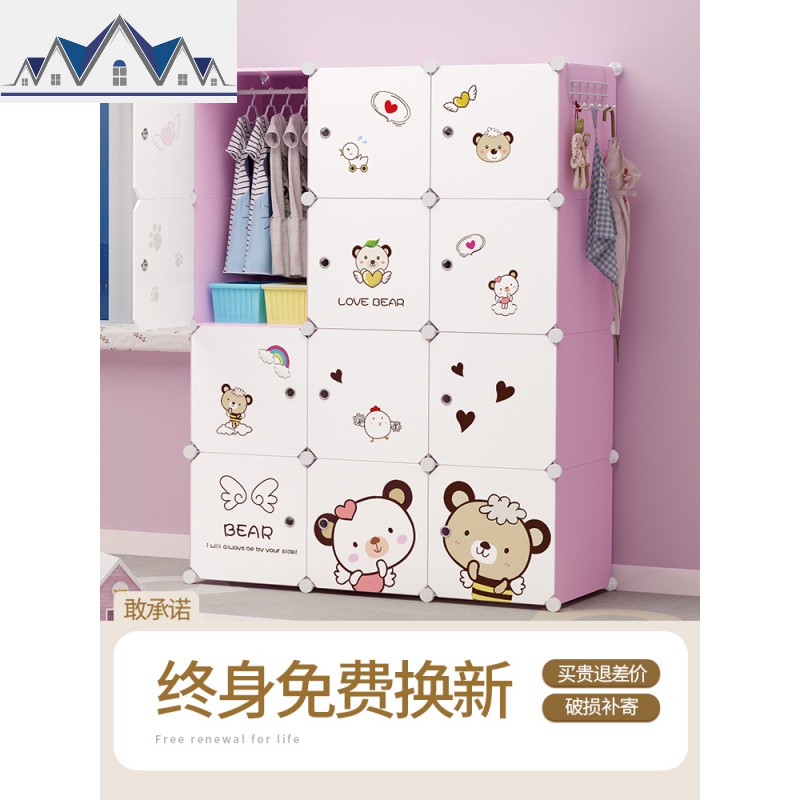 衣柜收纳箱玩具整理柜布艺特大号超大容量家用衣服加厚塑料储物盒 三维工匠收纳柜高清大图