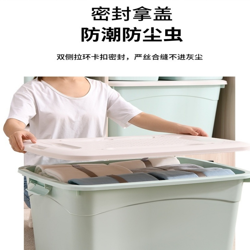 珂攸洋塑料箱高清大图