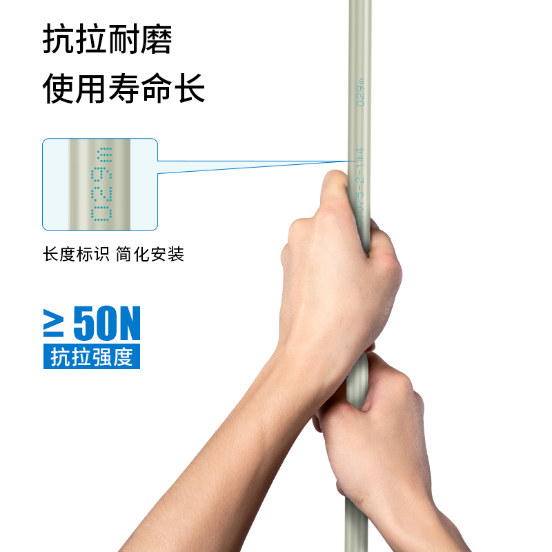 博扬 2M跳线BNC E1接头成品跳线 syv75同轴电缆DDF转接线 4芯3米BY-BNC/BNC-2-1*4-3m