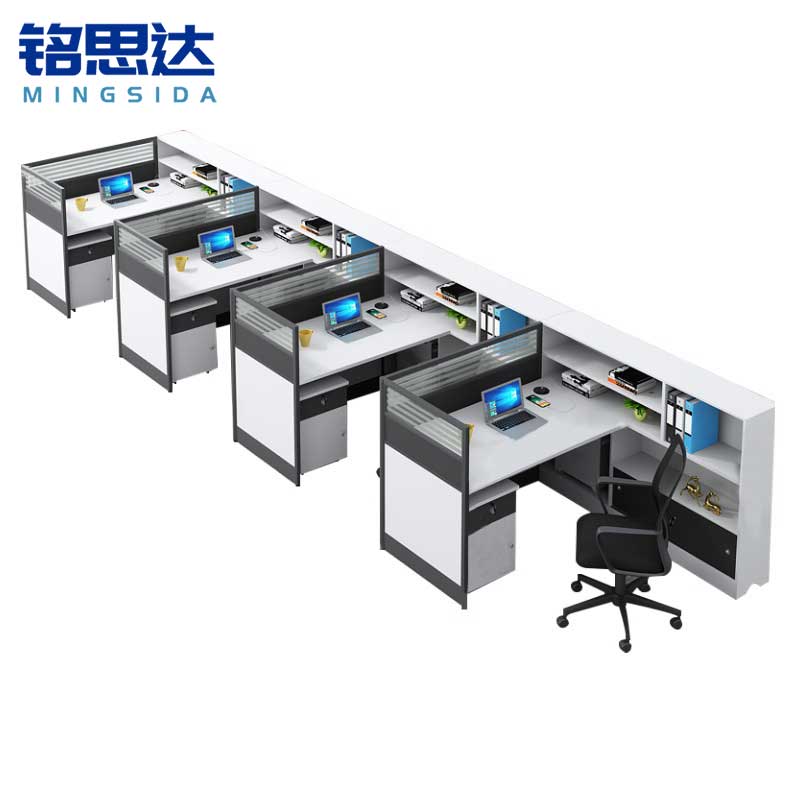 铭思达办公桌屏风工位四人位套