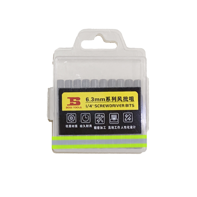 波斯(BOSI) 荧光系列6.3mm系列单头六角风批咀 H6×25mm×20支 盒高清大图