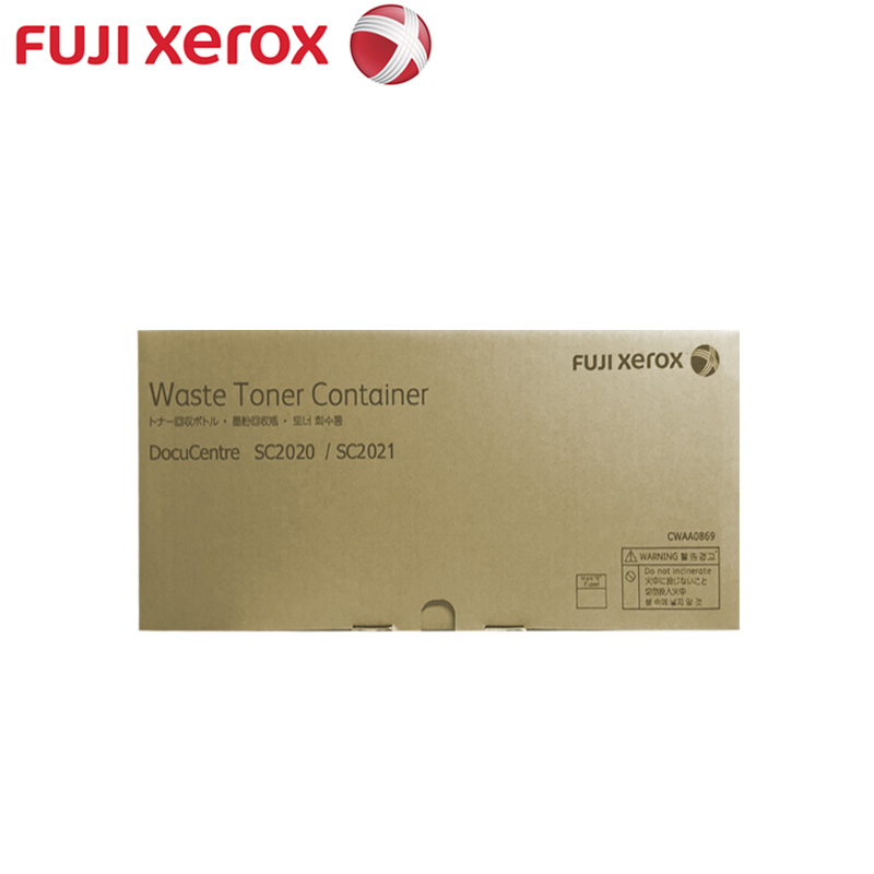 J富士施乐(Fuji Xerox)SC2022废粉盒SC2020 2021 CWAA0869碳粉回收盒 原装废粉盒