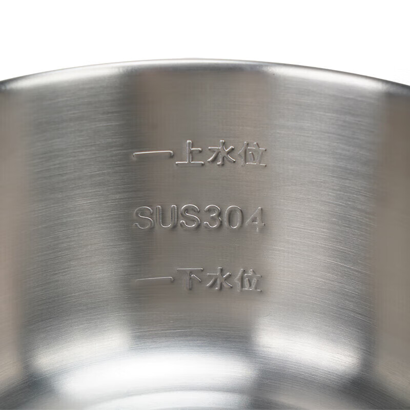 德世朗 DDQ-HG108 多功能锅 多功能电煮锅 304不锈钢 米色 1.2L高清大图