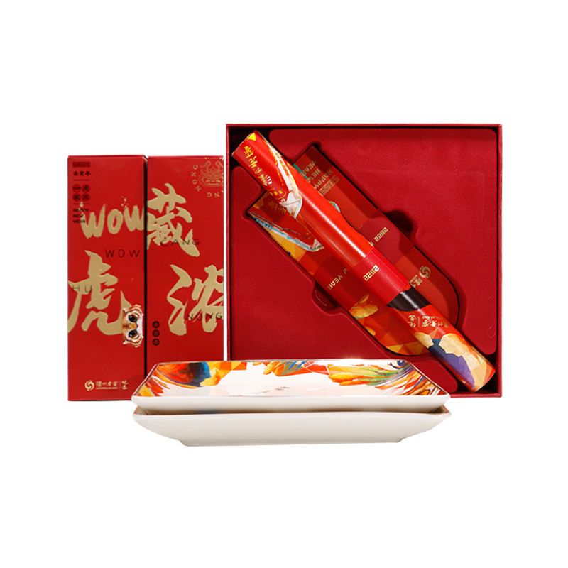 国窖1573 wow虎藏龙礼盒 52度 浓香型白酒 250ml*2瓶 浓香型白酒高清大图