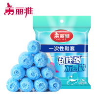 美丽雅 鞋套100只入