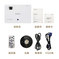 [套餐]索尼(SONY)EX435[100英寸4:3电动幕布]商务教育办公教学会议投影机高清家用投影仪3200流明XGA