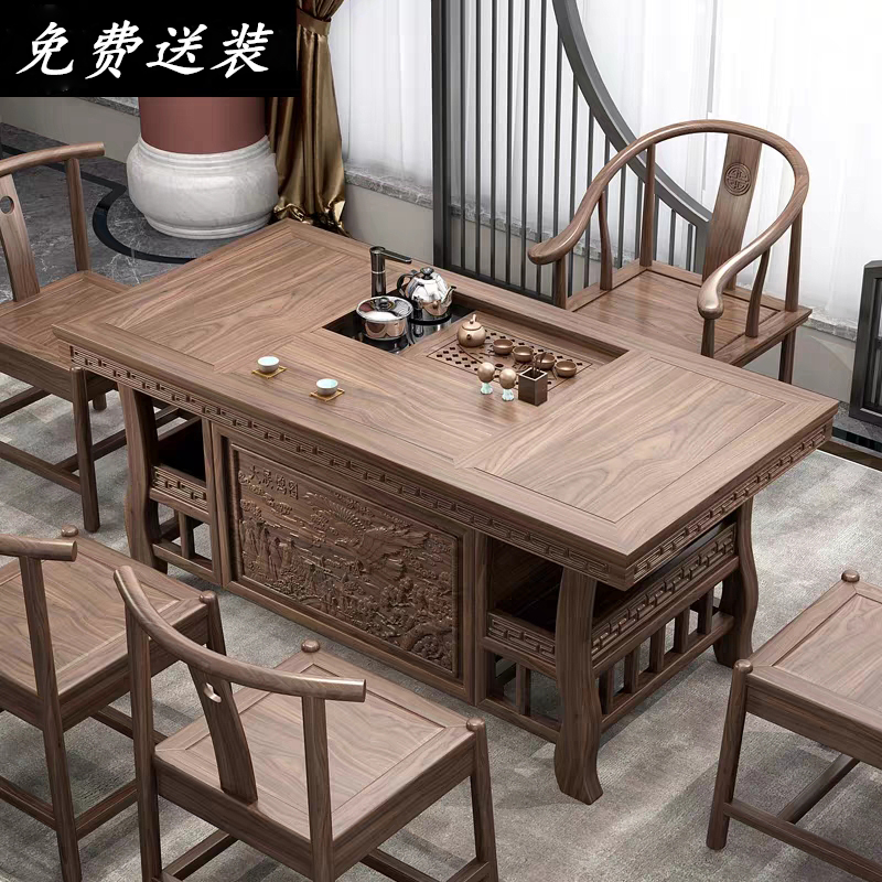 鑫环境 办公家具.中式茶桌椅组合实木南榆木茶道喝茶泡茶桌茶几功夫茶台茶艺桌高清大图