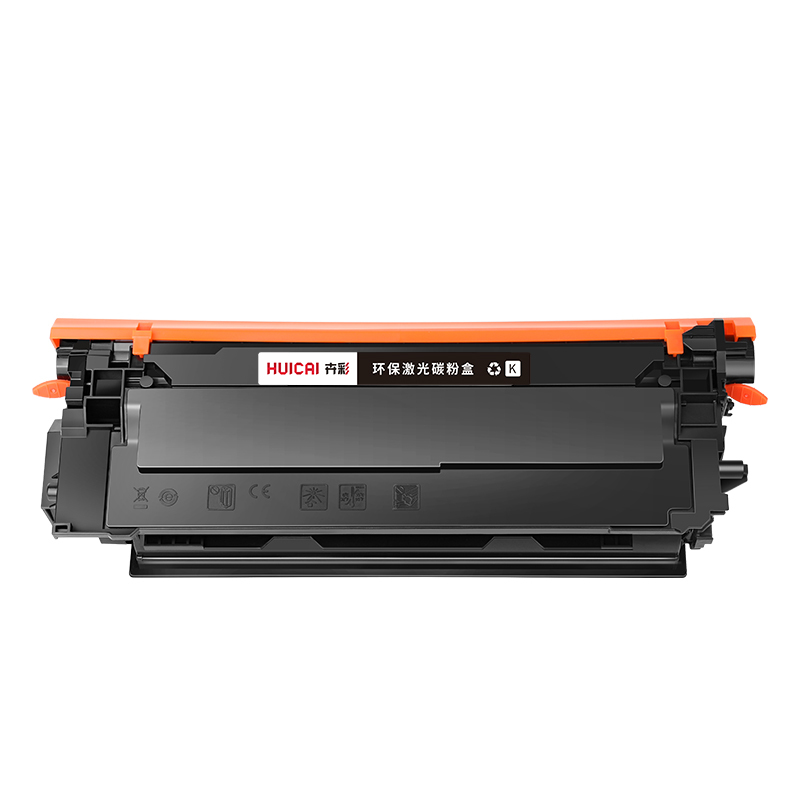 卉彩CE743A红色硒鼓 适用惠普Color LaserJet CP5225/CP5225n/CP5225dn 彩色激光