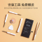Q果 手机电池 大容量原封正品3180毫安+送拆装全套工具 适用于苹果X