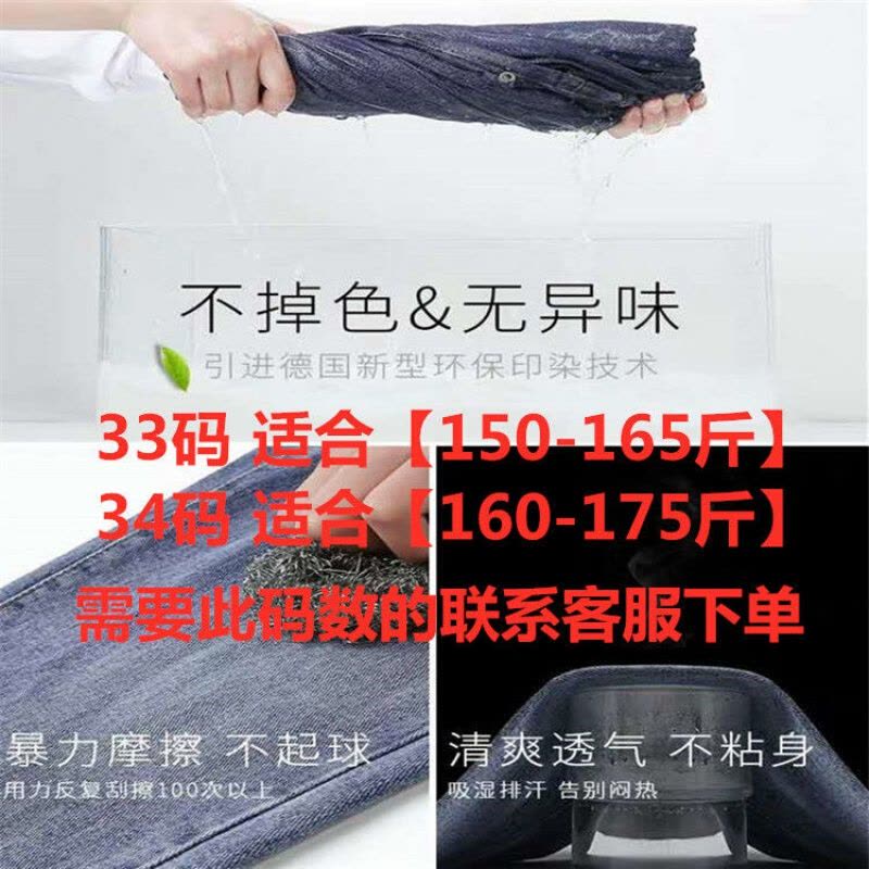 网红哈伦牛仔裤女宽松春夏装2019显瘦胖MM大码高腰老爹裤潮长裤子图片