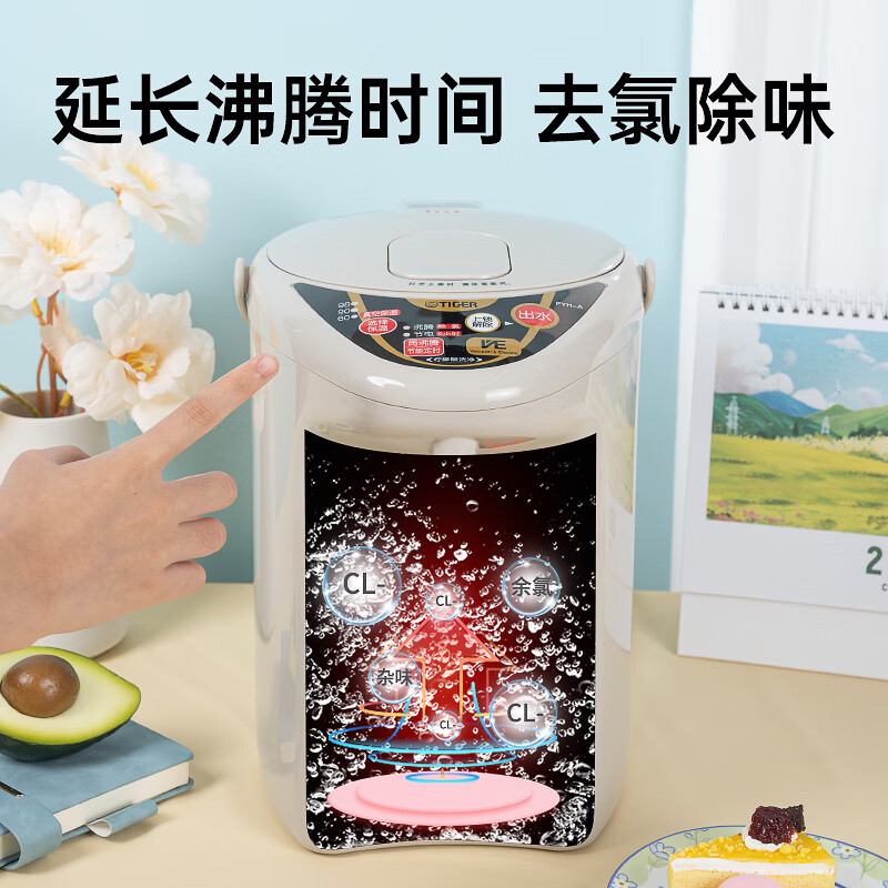 虎牌(tiger)智能3段真空保温防漏电热水壶PYH-A30C 3L高清大图