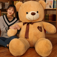 菲洛林泰迪熊毛绒玩具抱抱熊公仔玩偶布娃娃抱枕女孩可爱儿童生日礼物送女友情人节礼物