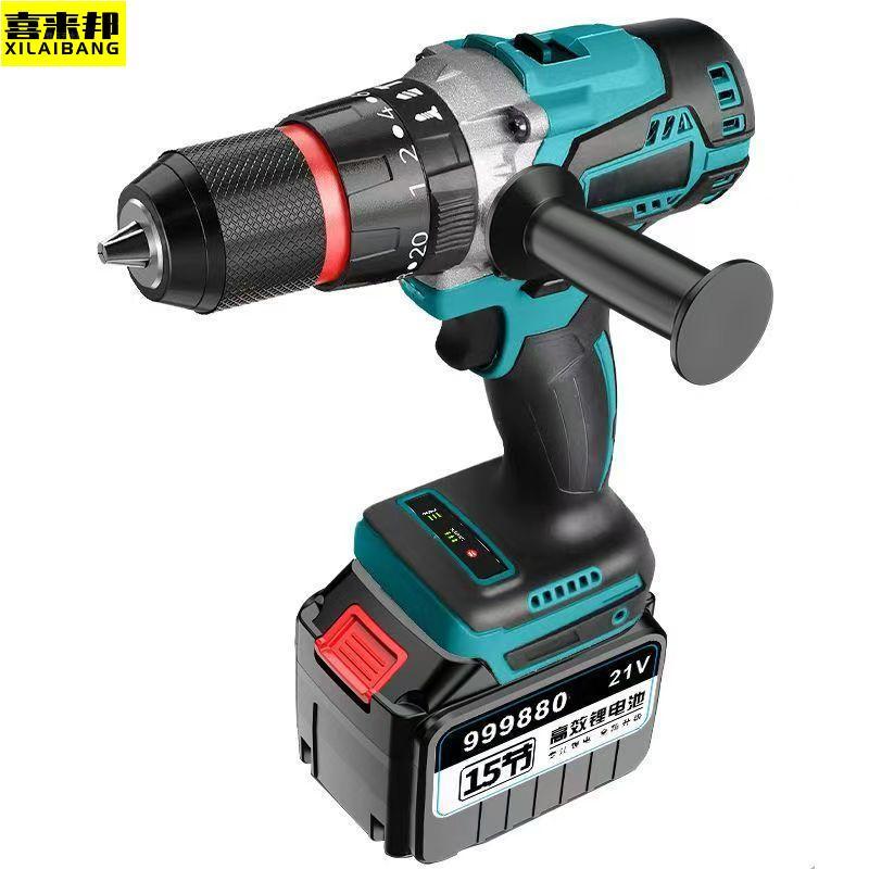 喜来邦(XILAIBANG) 18V锂电型无刷冲击电钻/起子机