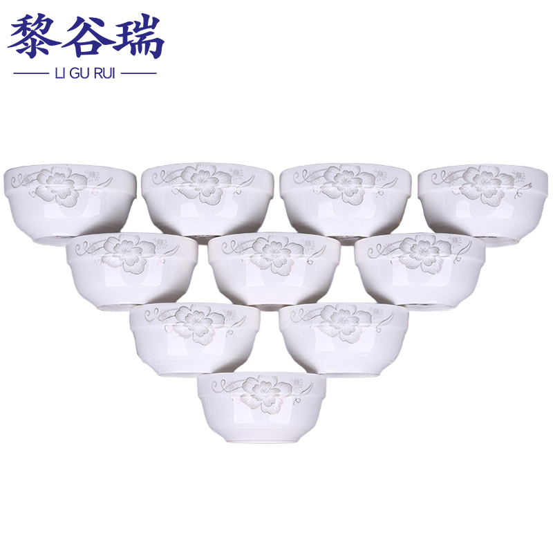 黎谷瑞高清大图