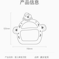 小蘑菇安抚牙胶婴儿咬胶玩具新生宝宝硅胶可水煮防吃手磨牙棒神器 章鱼款防吃手神器1只盒装体验