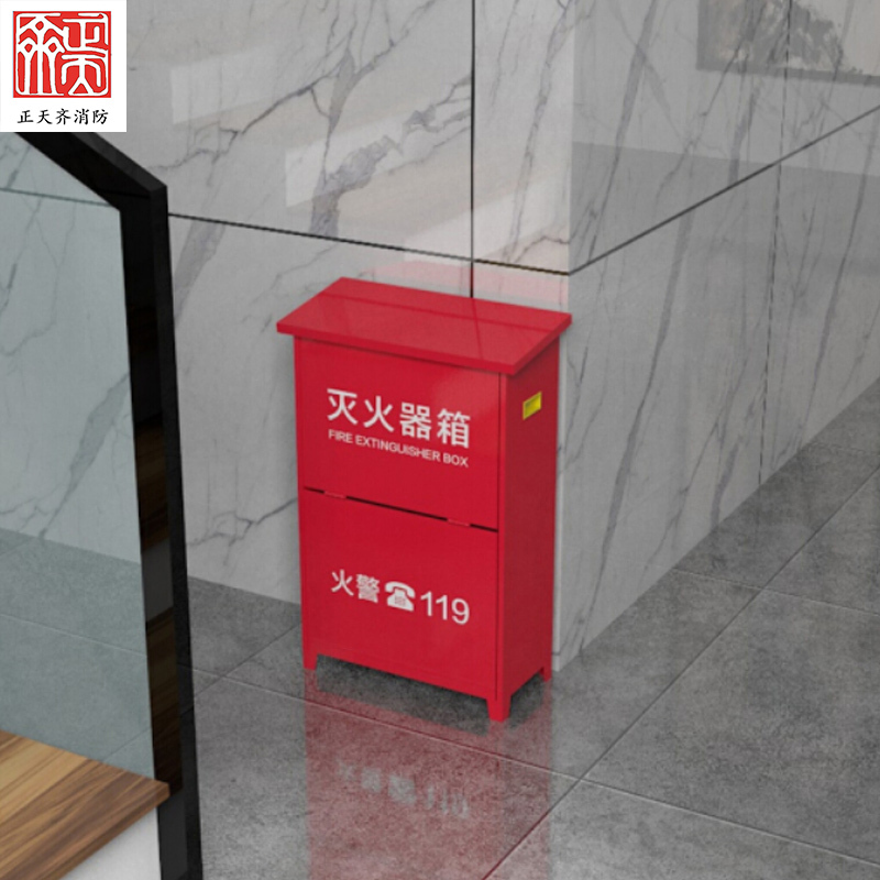 正天齐红色碳钢灭火器箱8*2高清大图