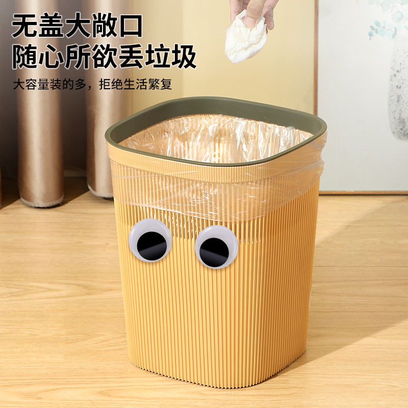 垃圾桶家用2025新款高颜值大容量厨房专用卫生间卧室办公室客厅高清大图