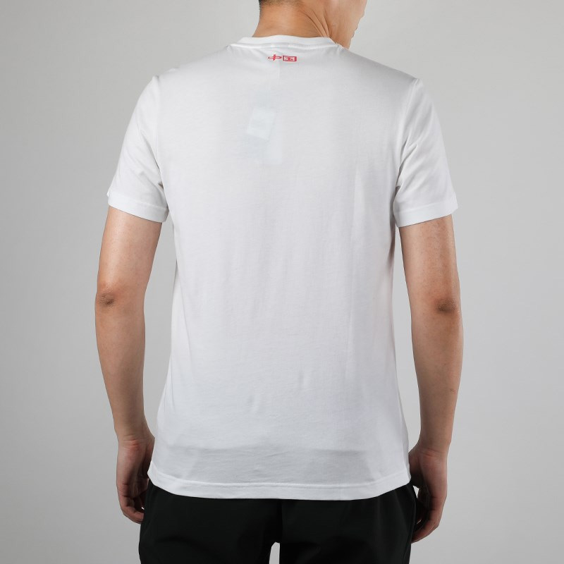 Adidas阿迪达斯男子T恤FT2849