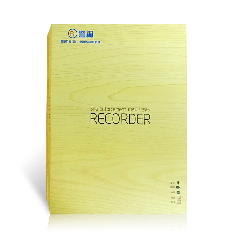 警翼(DSJ)JLYK9A1[官方标配16G内存]红外夜视便携执法记录仪抗跌1080P高清摄录专业记录仪