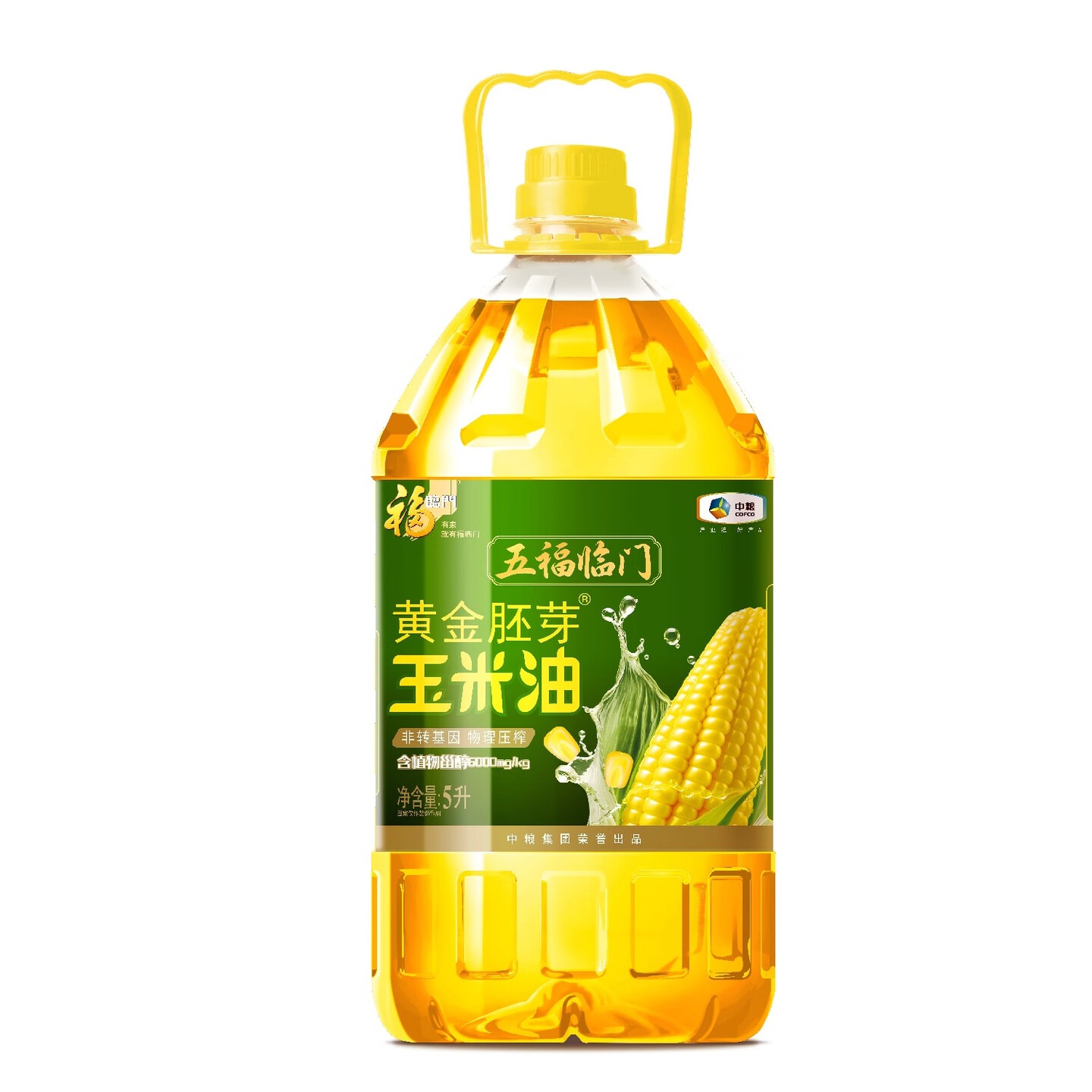 福临门五福临门玉米油 5L