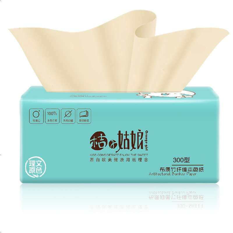 桔子姑娘[正常发货]原生竹浆本色抽纸 不漂白卫生纸巾餐巾纸 家用便携装 10包/提(小包便携装)